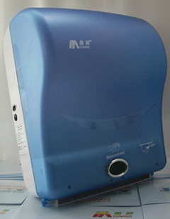 Automatic Paper Dispenser
